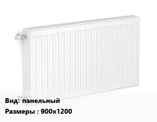Радиатор стальной панельный Compact C 900х1200 11 2318 Вт Подкл:боковое